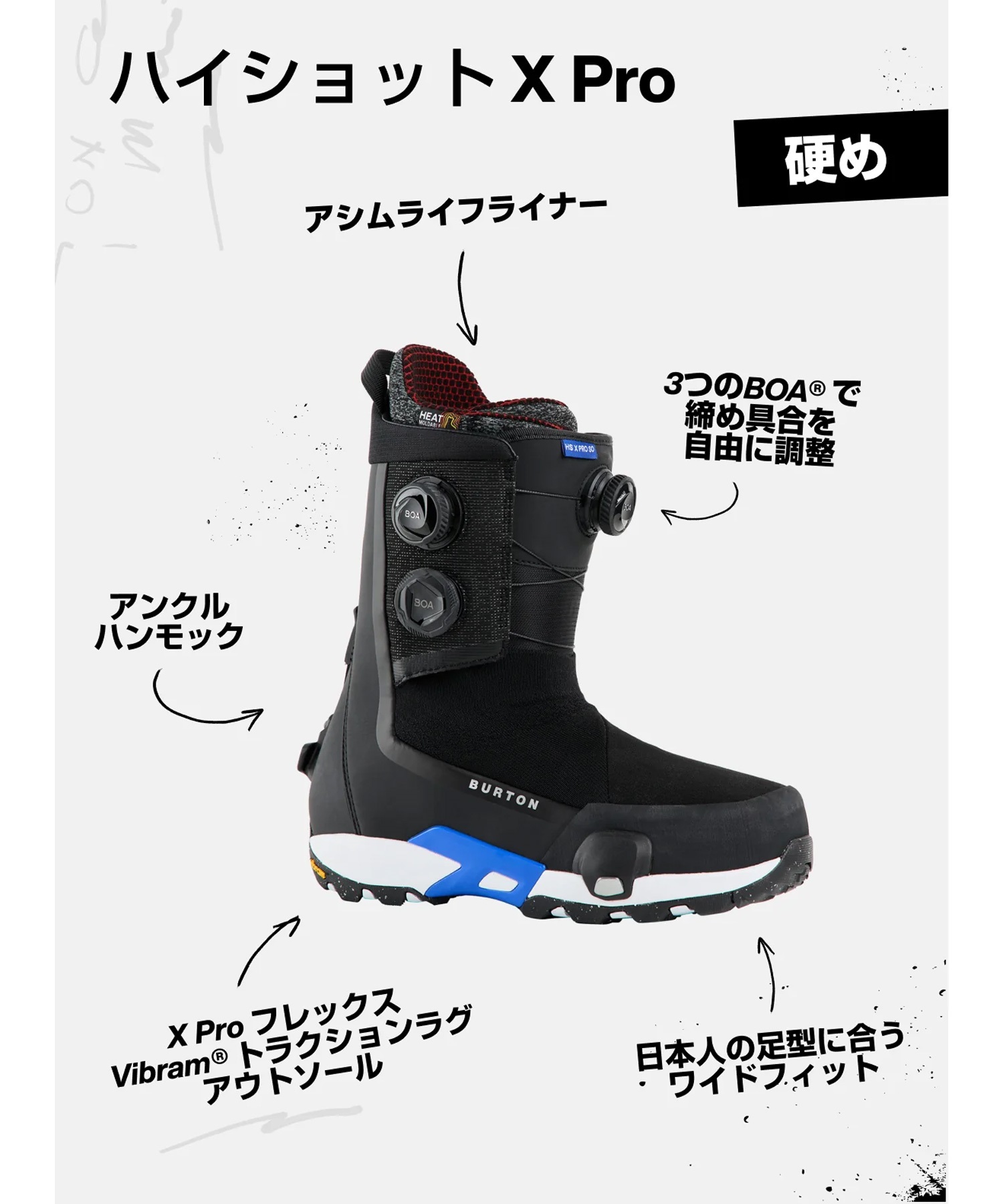BURTON バートン メンズ ハイショットエックスプロ ステップオン Men's