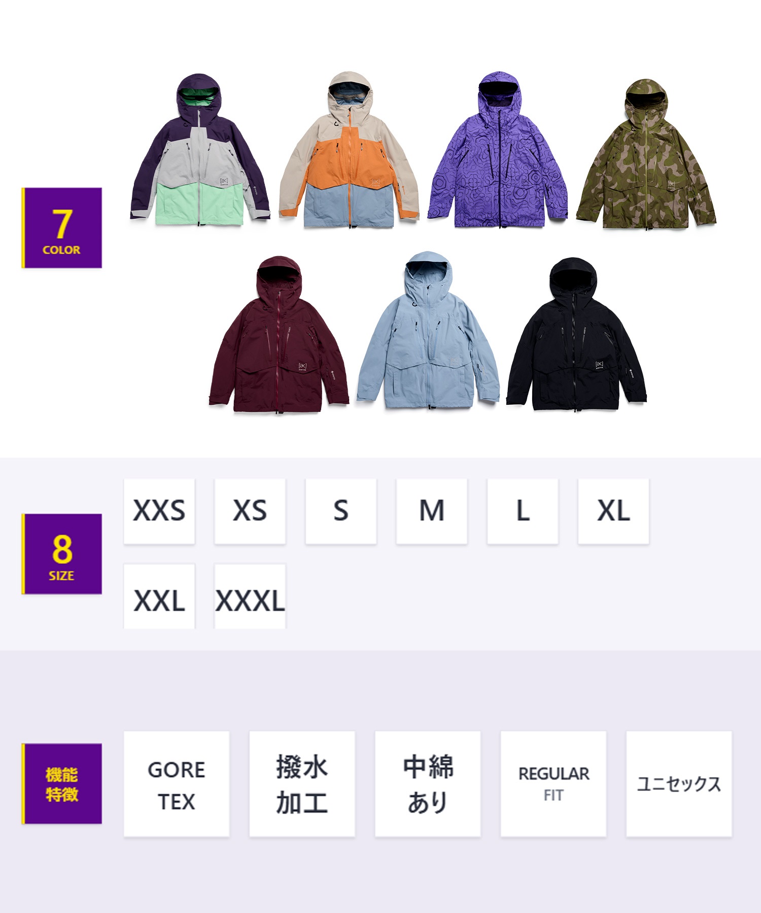 エーケー ak バートン BURTON スワッシュ シンセティック インシュレー