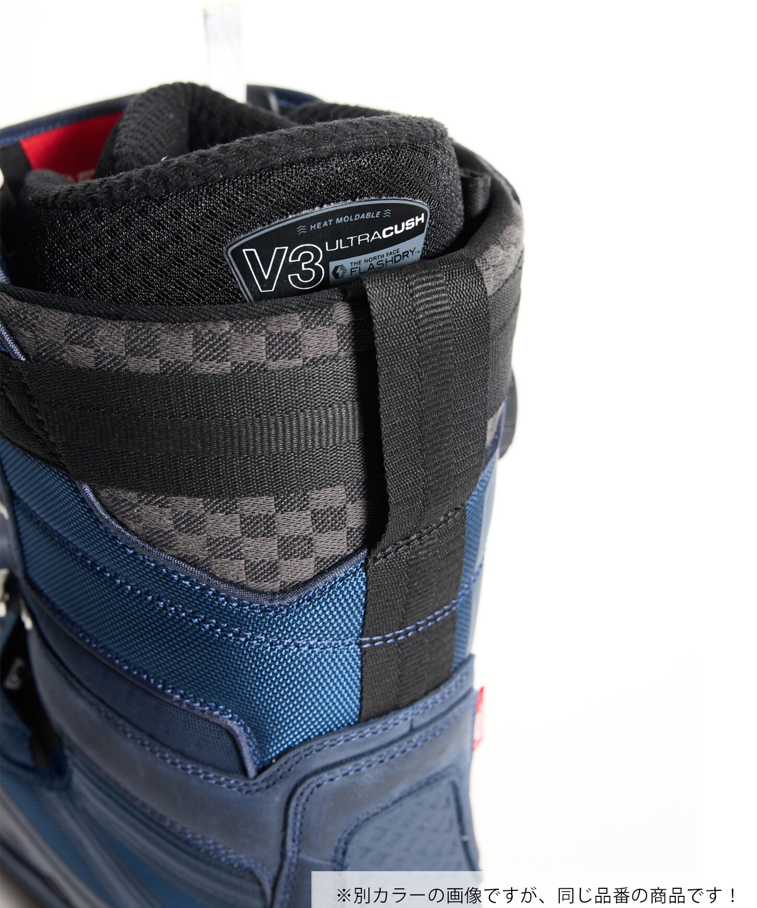VANS バンズ インフューズ INFUSE スノーボード ブーツ BOA バック