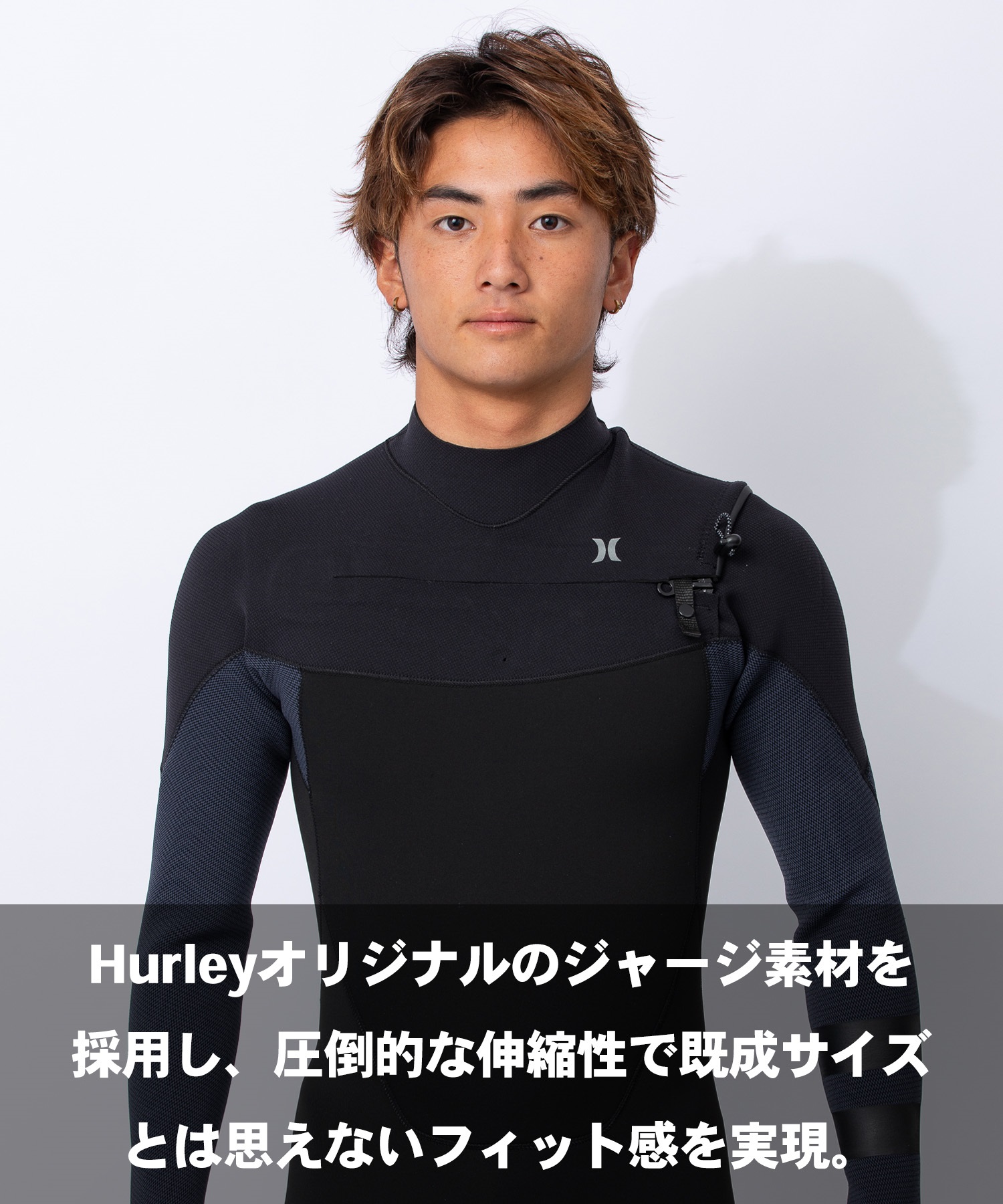 HURLEY ハーレー チェストジップ アドバンテージプラス MZFLAD26