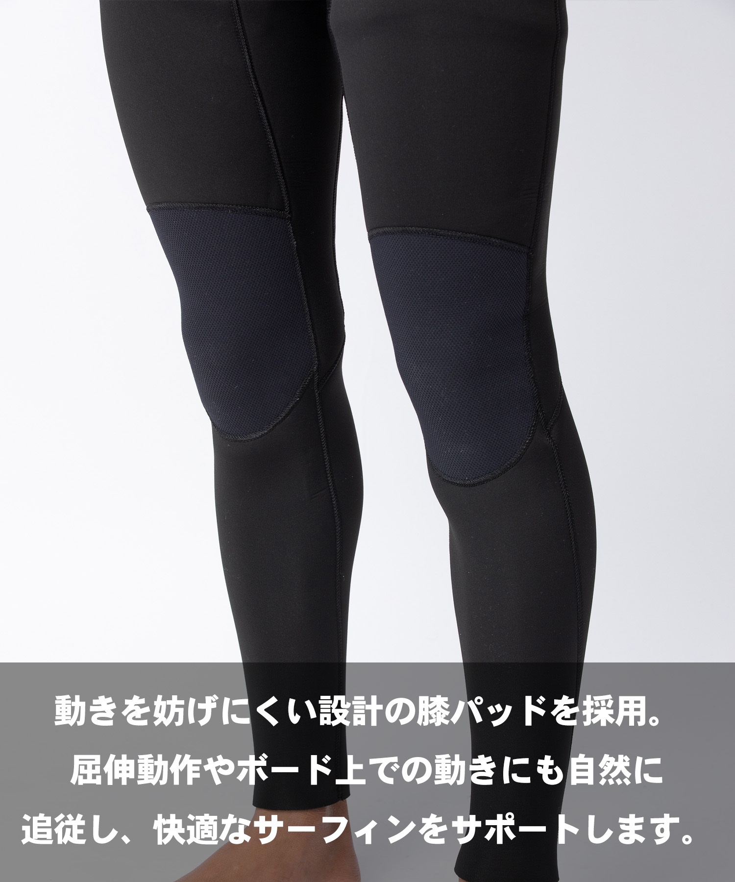 HURLEY ハーレー チェストジップ アドバンテージプラス MZFLAD26