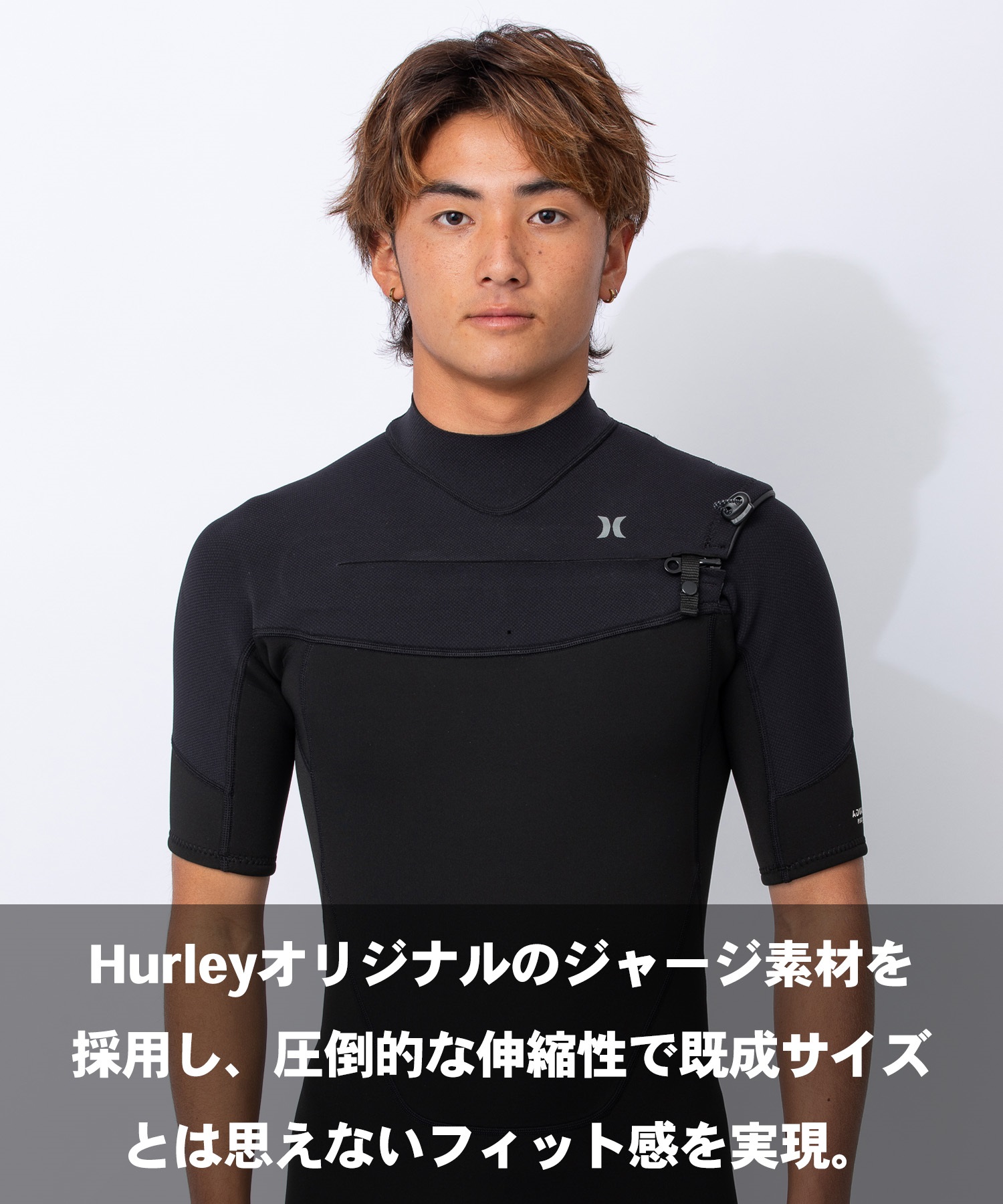 HURLEY ハーレー チェストジップ アドバンテージプラス MZSPAD26