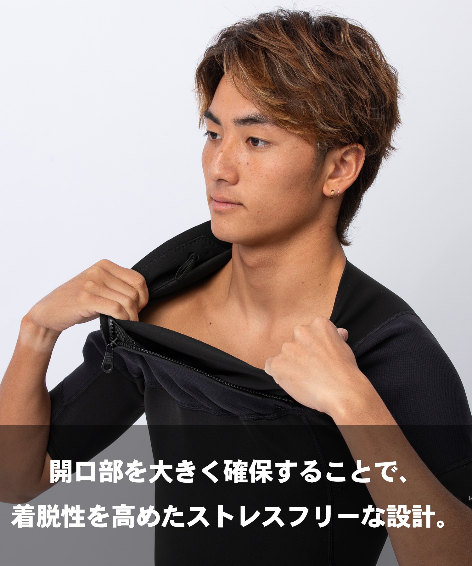 HURLEY ハーレー チェストジップ アドバンテージプラス MZSPAD26