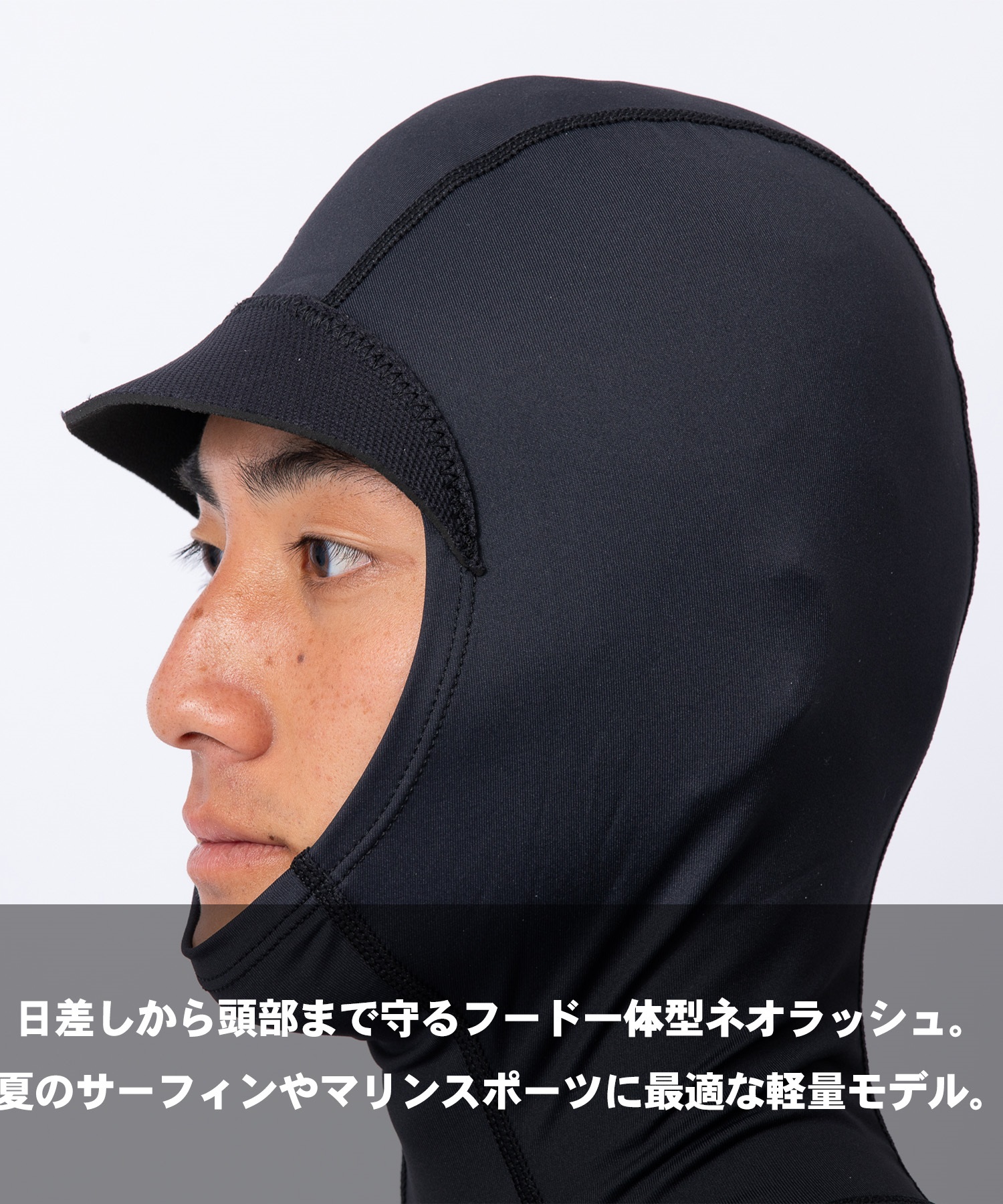 HURLEY ハーレー ノンジップ フュージョン ユーブイ フーディ MZHJKF