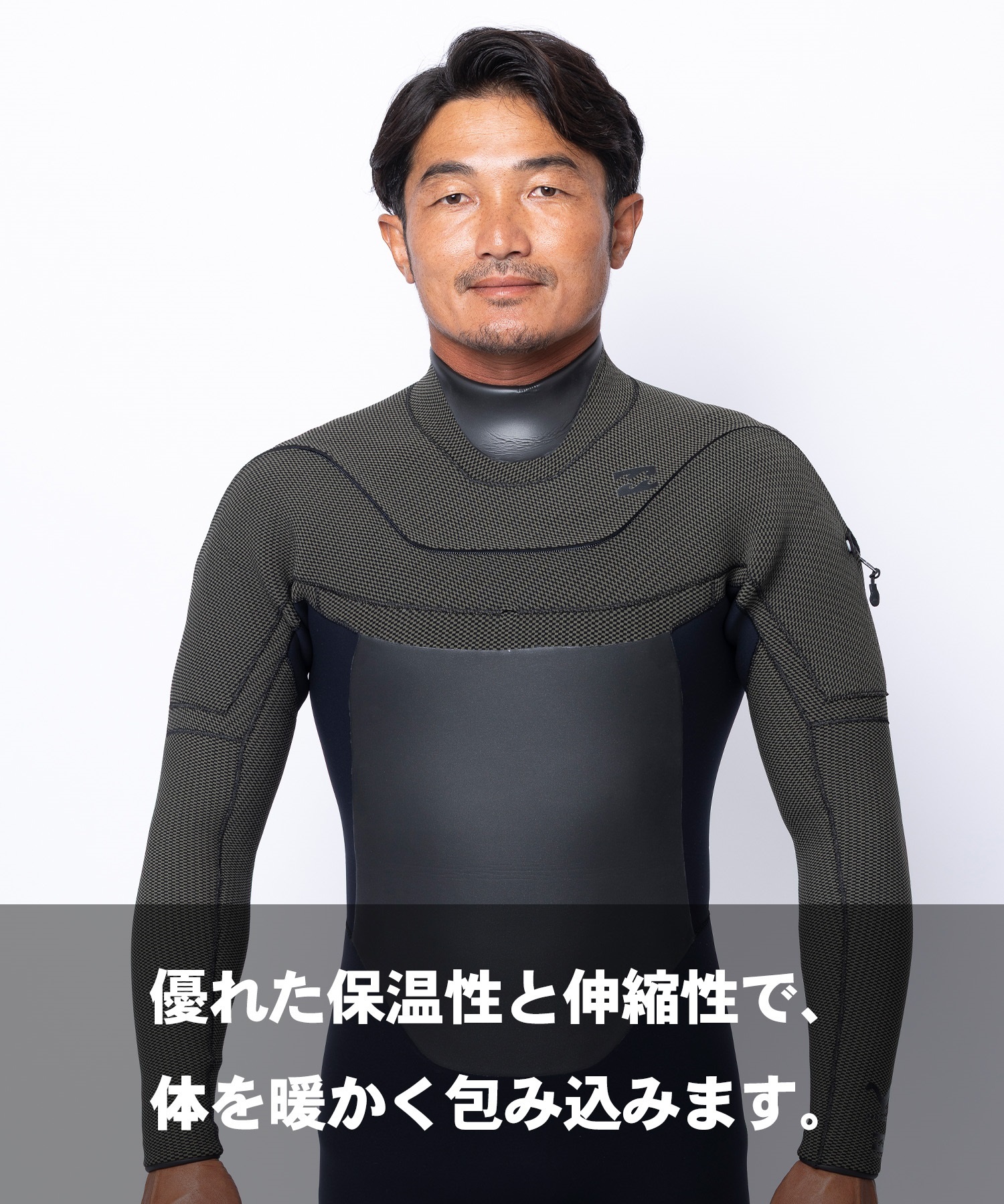 BILLABONG ビラボン ガルウィングジップ 3.0 ウルトラ BG018622