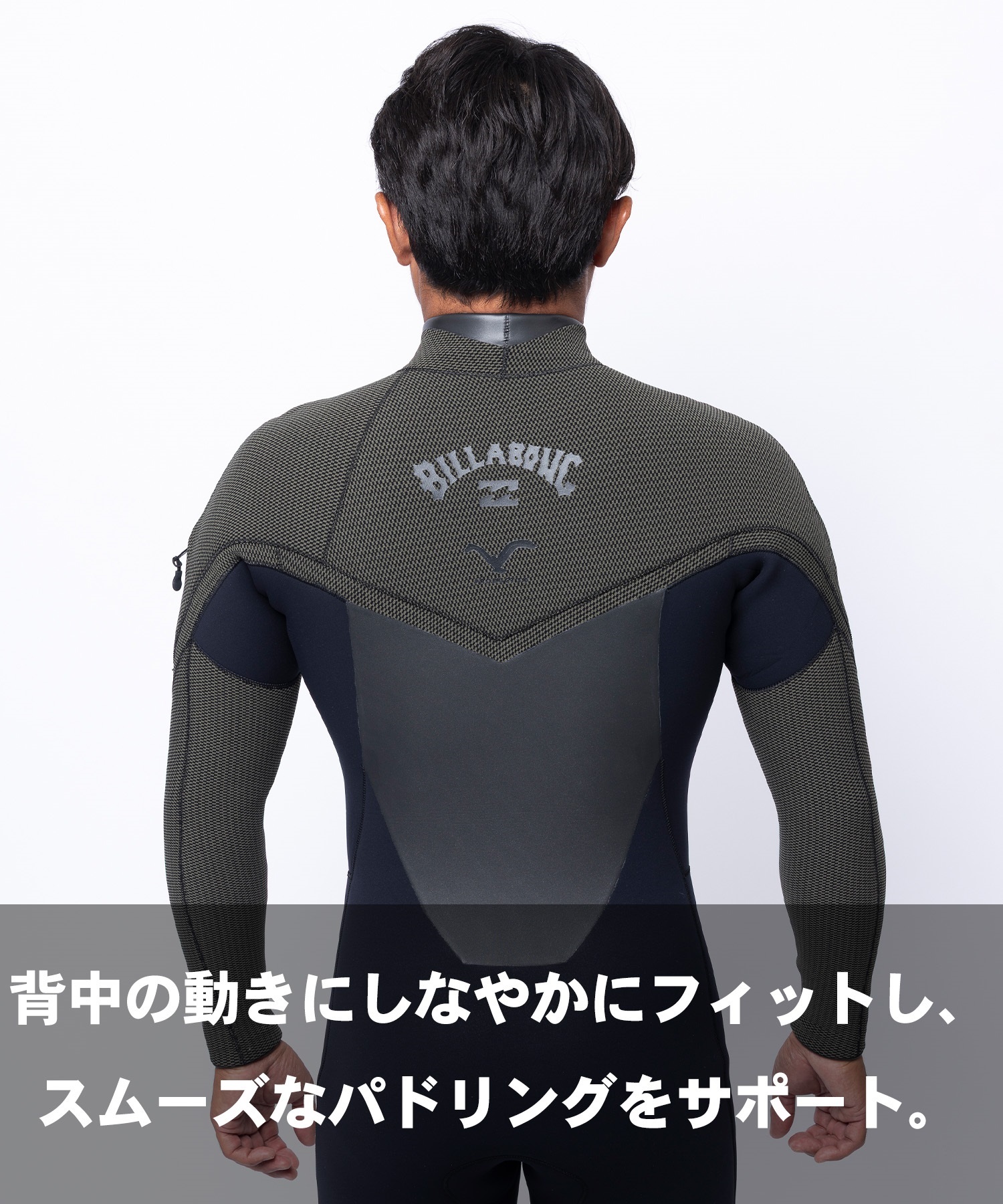 BILLABONG ビラボン ガルウィングジップ 3.0 ウルトラ BG018622