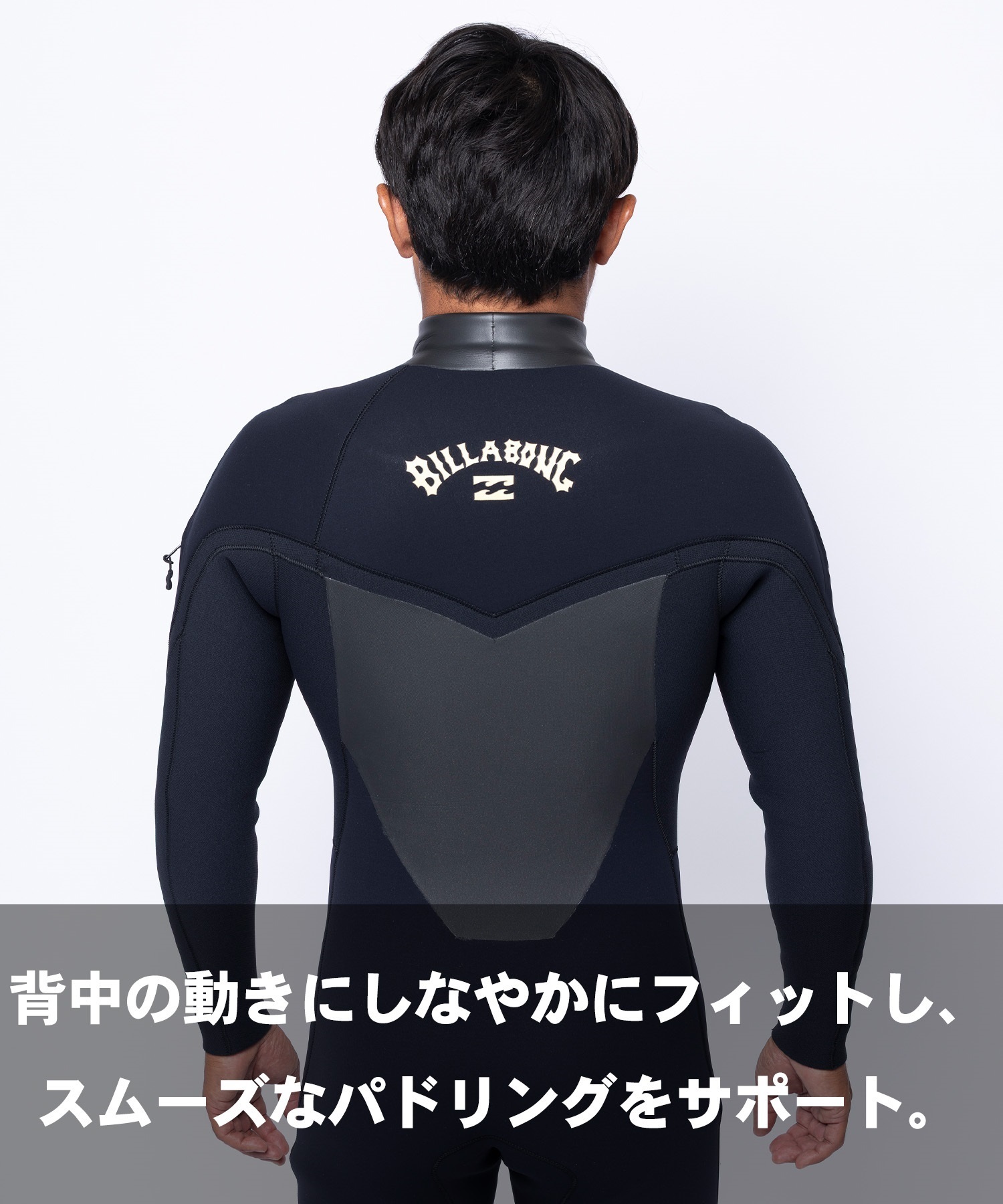 BILLABONG ビラボン ジャーセミ ウルトラ BG018623 ウェットスーツ