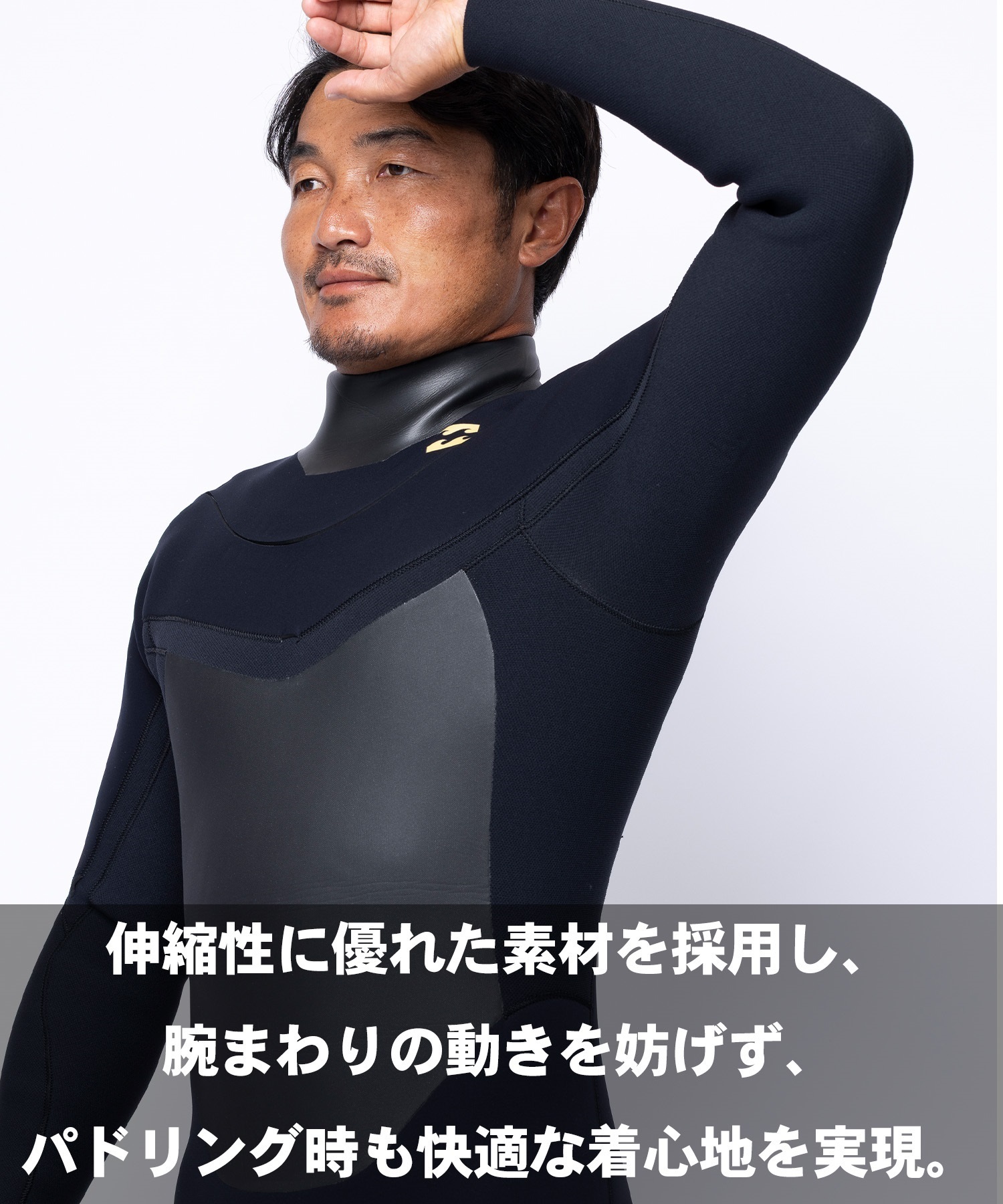 BILLABONG ビラボン ウェットスーツ　Mサイズ BILLABONG ビラボン ジャーセミ ウルトラ BG018623 ウェットスーツ