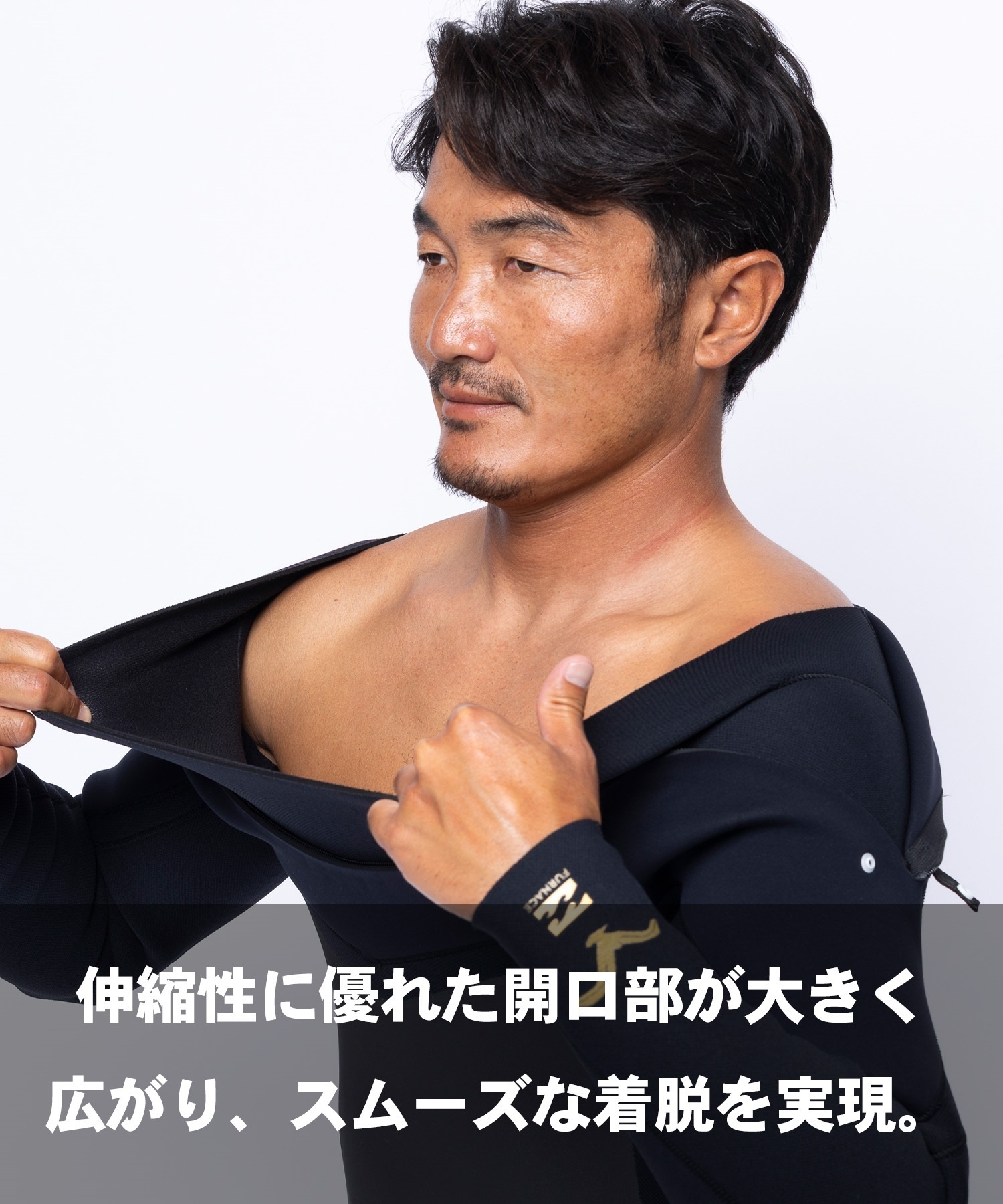 BILLABONG ビラボン ジャーセミ ウルトラ BG018623 ウェットスーツ
