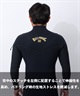 BILLABONG ビラボン ガルウィングジップ イタダキ BG018-010 ウェットスーツ フルスーツ メンズ(4NV-ML)