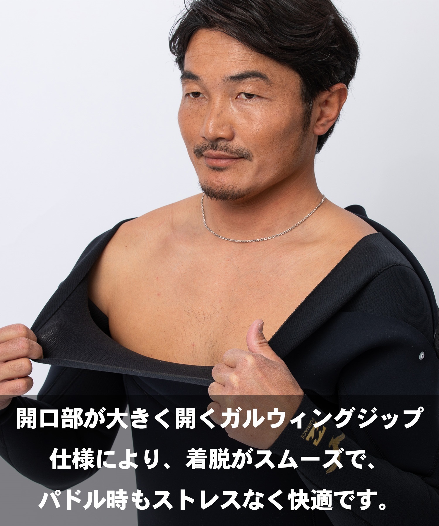 BILLABONG ビラボン ガルウィングジップ イタダキ BG018-010 ウェット
