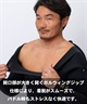 BILLABONG ビラボン ガルウィングジップ イタダキ BG018-010 ウェットスーツ フルスーツ メンズ(4NV-ML)