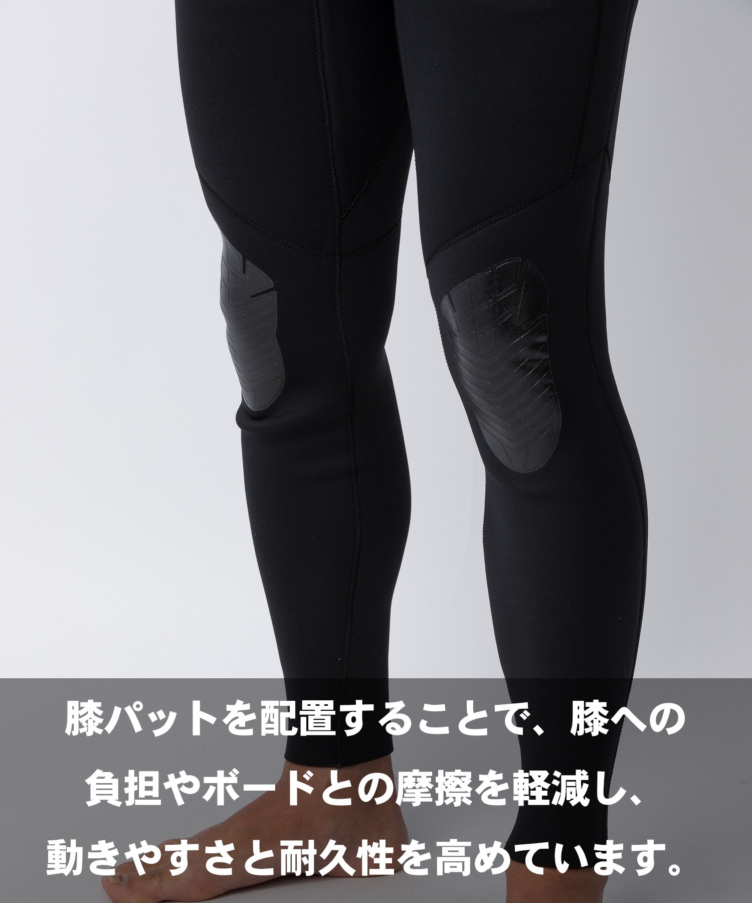 新品未使用BILLABONG フルスーツ BB018-612 XLサイズ BILLABONG ビラボン バックジップ ライトフル BG018-012 ウェット