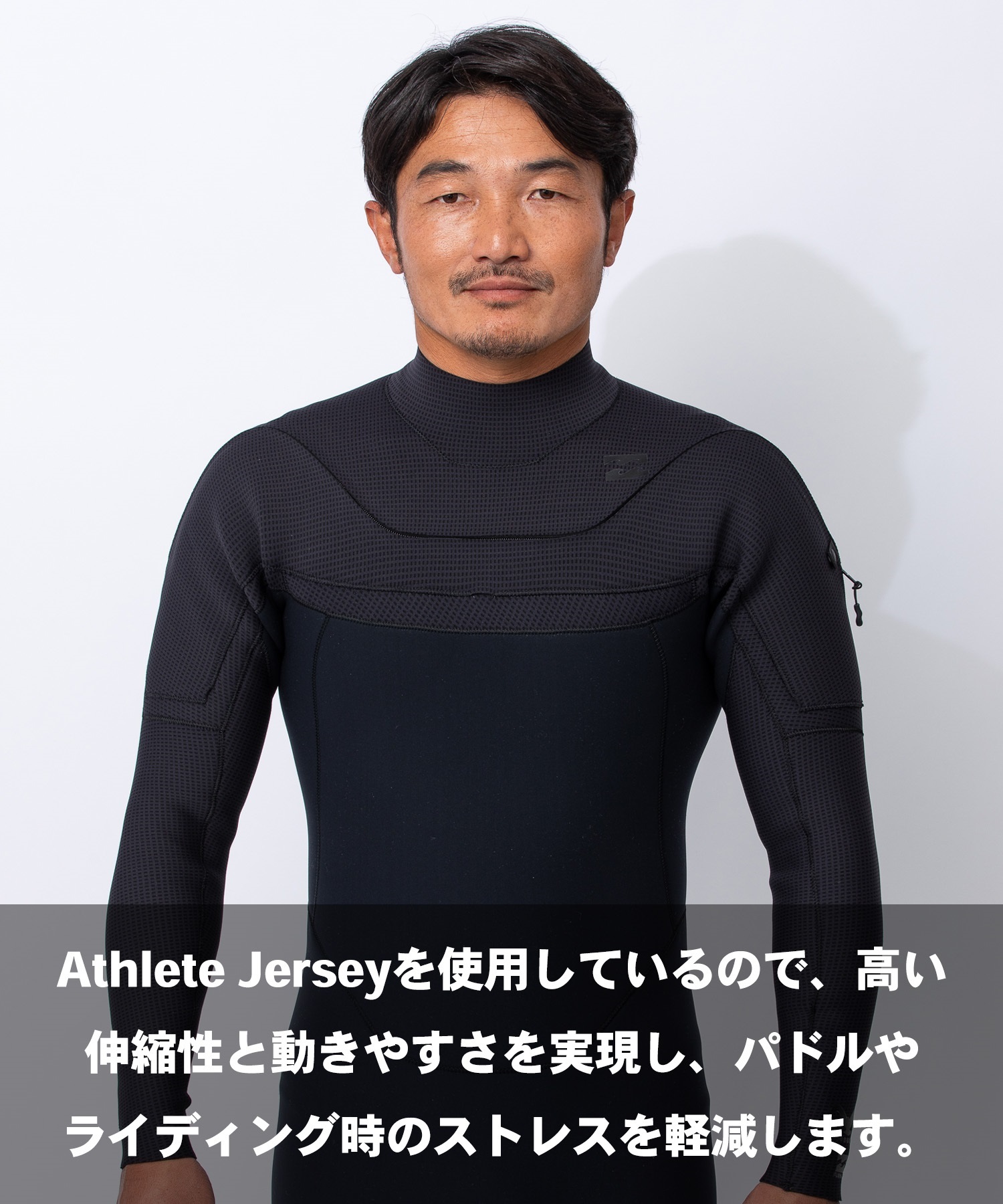 BILLABONG ビラボン ガルウィングジップ ウィズ エアライトフォー