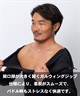BILLABONG ビラボン ガルウィングジップ ウィズ エアライトフォーディー BG018-013 ウェットスーツ フルスーツ メンズ(BKG-M)