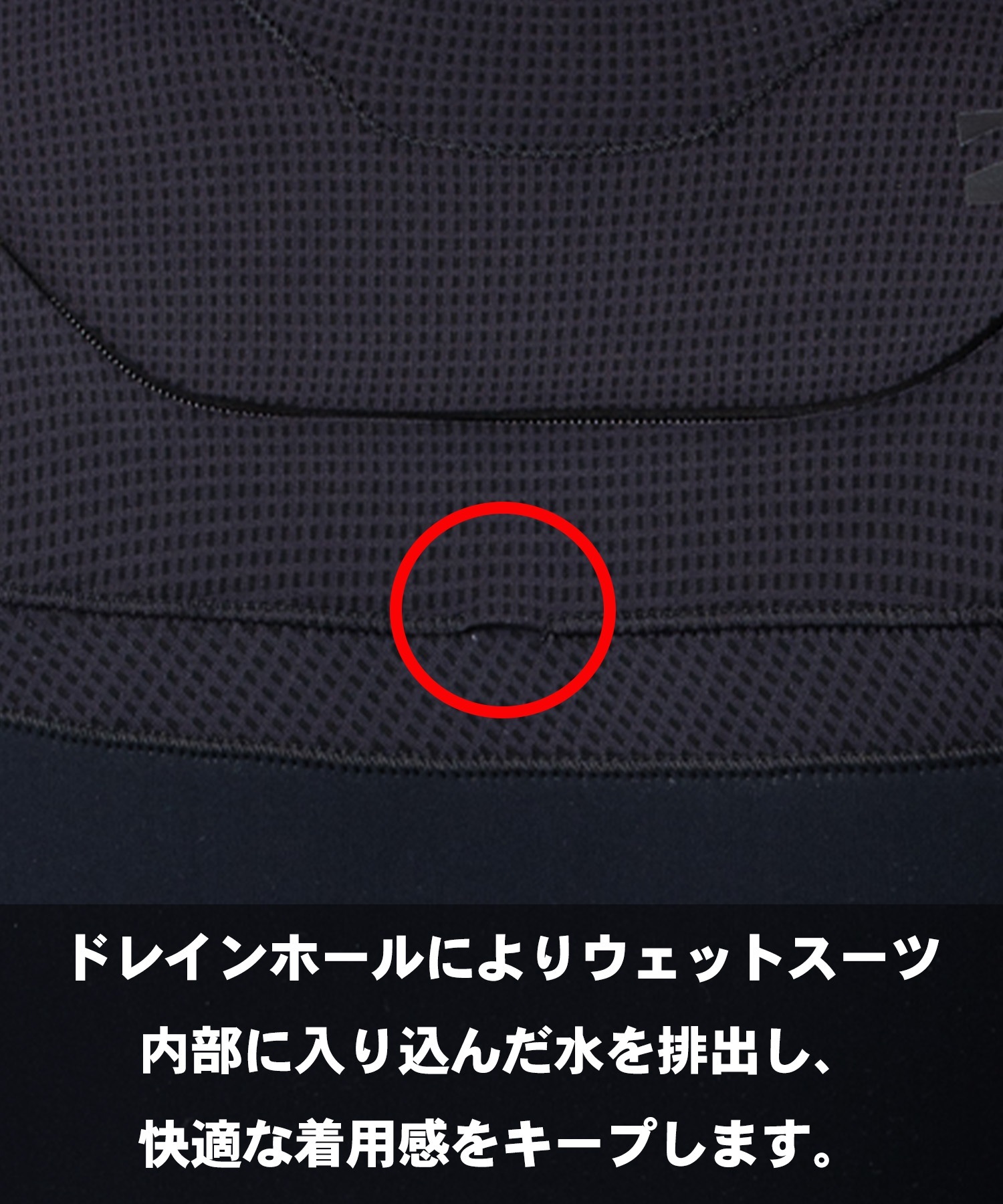 BILLABONG ビラボン ガルウィングジップ ウィズ エアライトフォーディー BG018-013 ウェットスーツ フルスーツ メンズ(BKG-M)