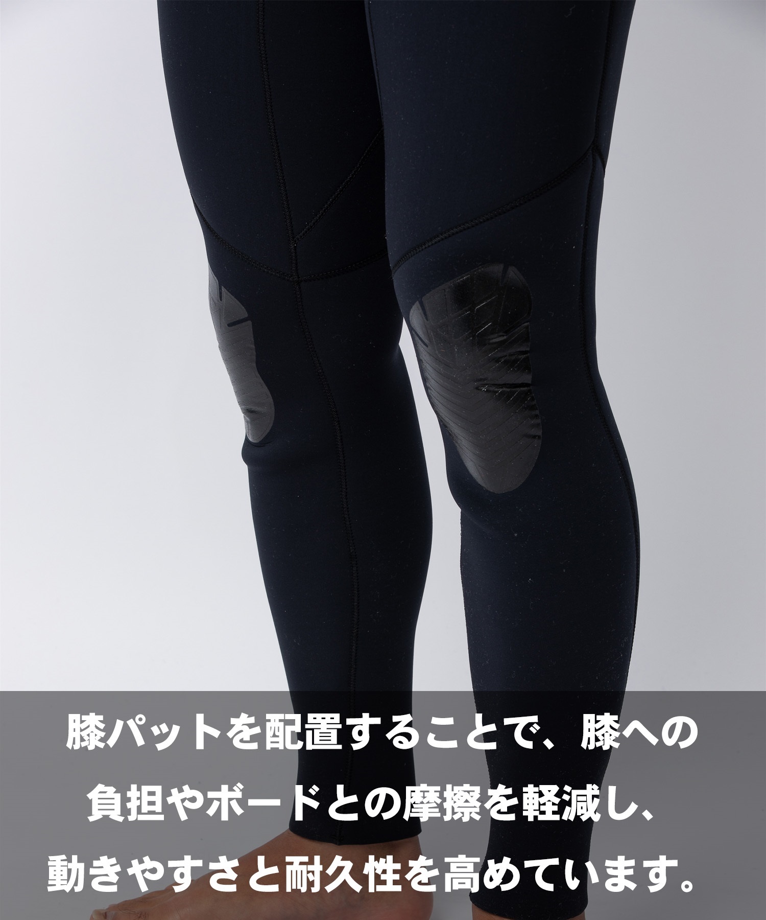 BILLABONG ビラボン ガルウィングジップ ウィズ エアライトフォー