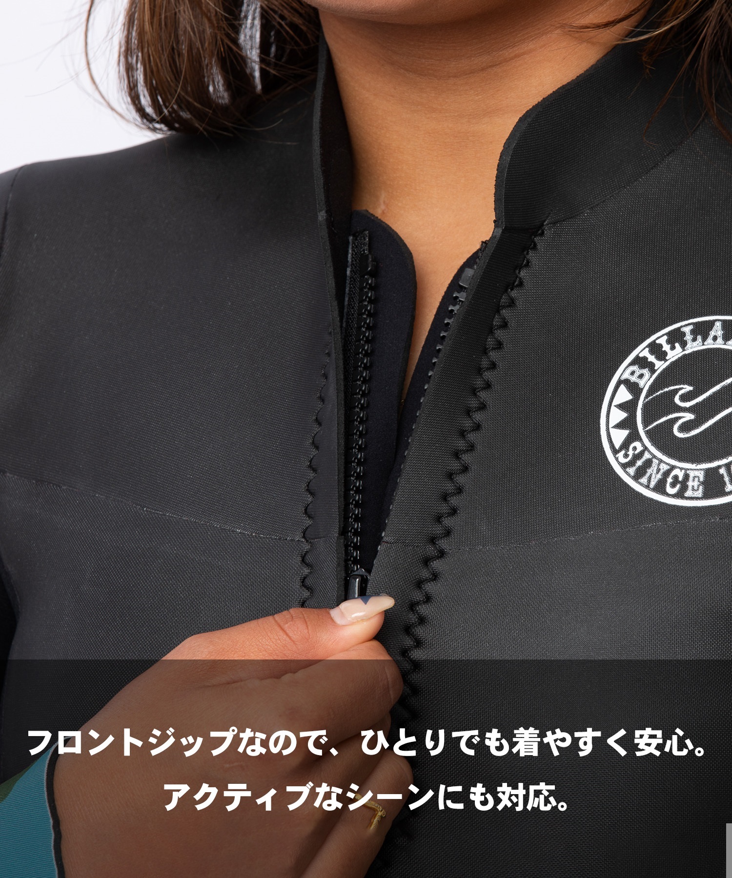 BILLABONG ビラボン フロントジップ ライトフル BG018-015 ウェット