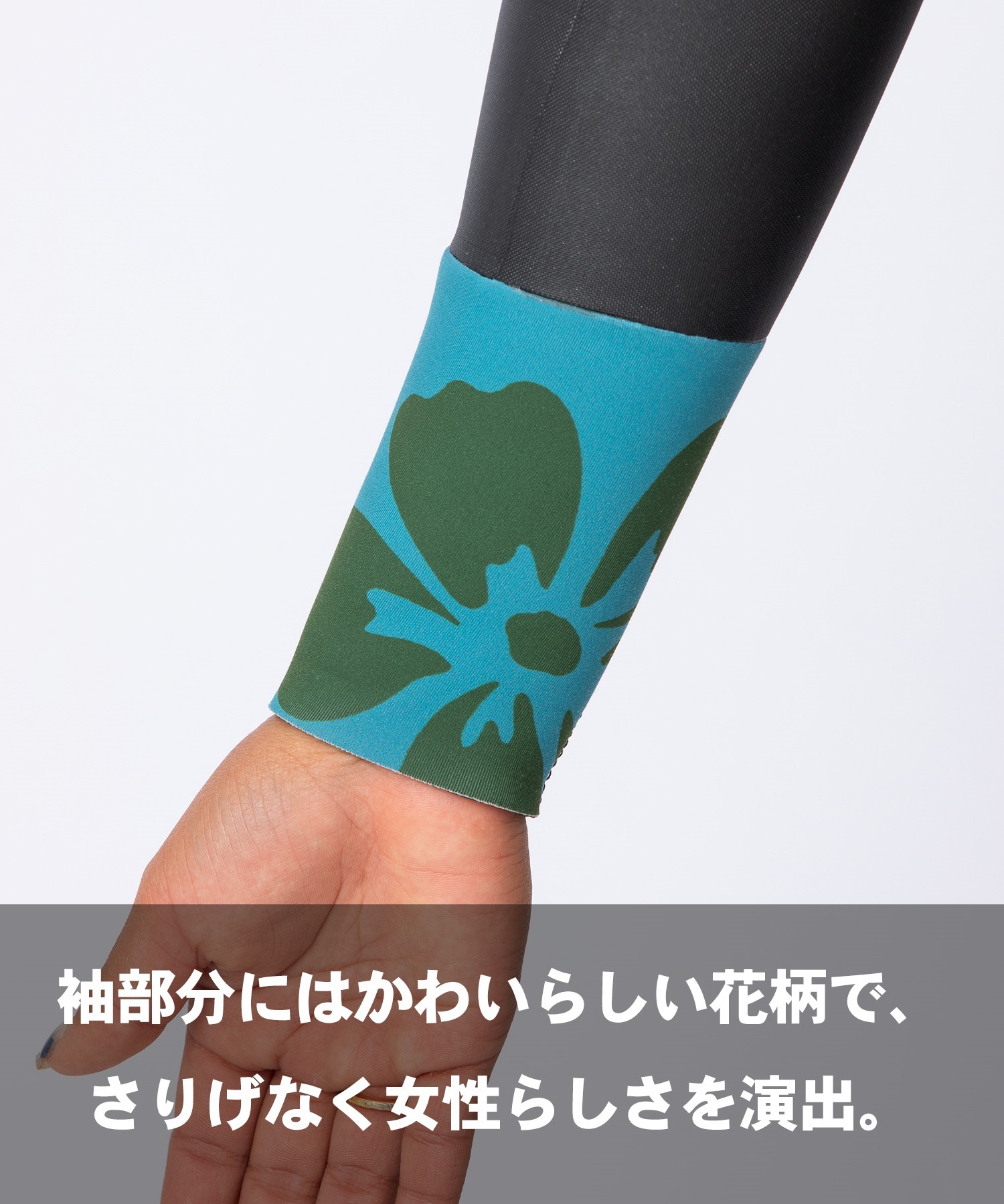 BILLABONG ビラボン フロントジップ ライトフル BG018-015 ウェット