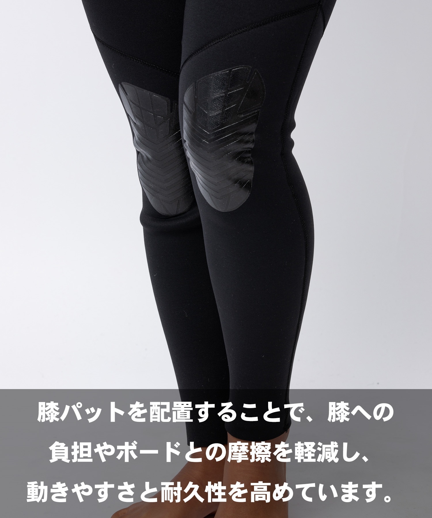 BILLABONG ビラボン フロントジップ ライトフル BG018-015 ウェット