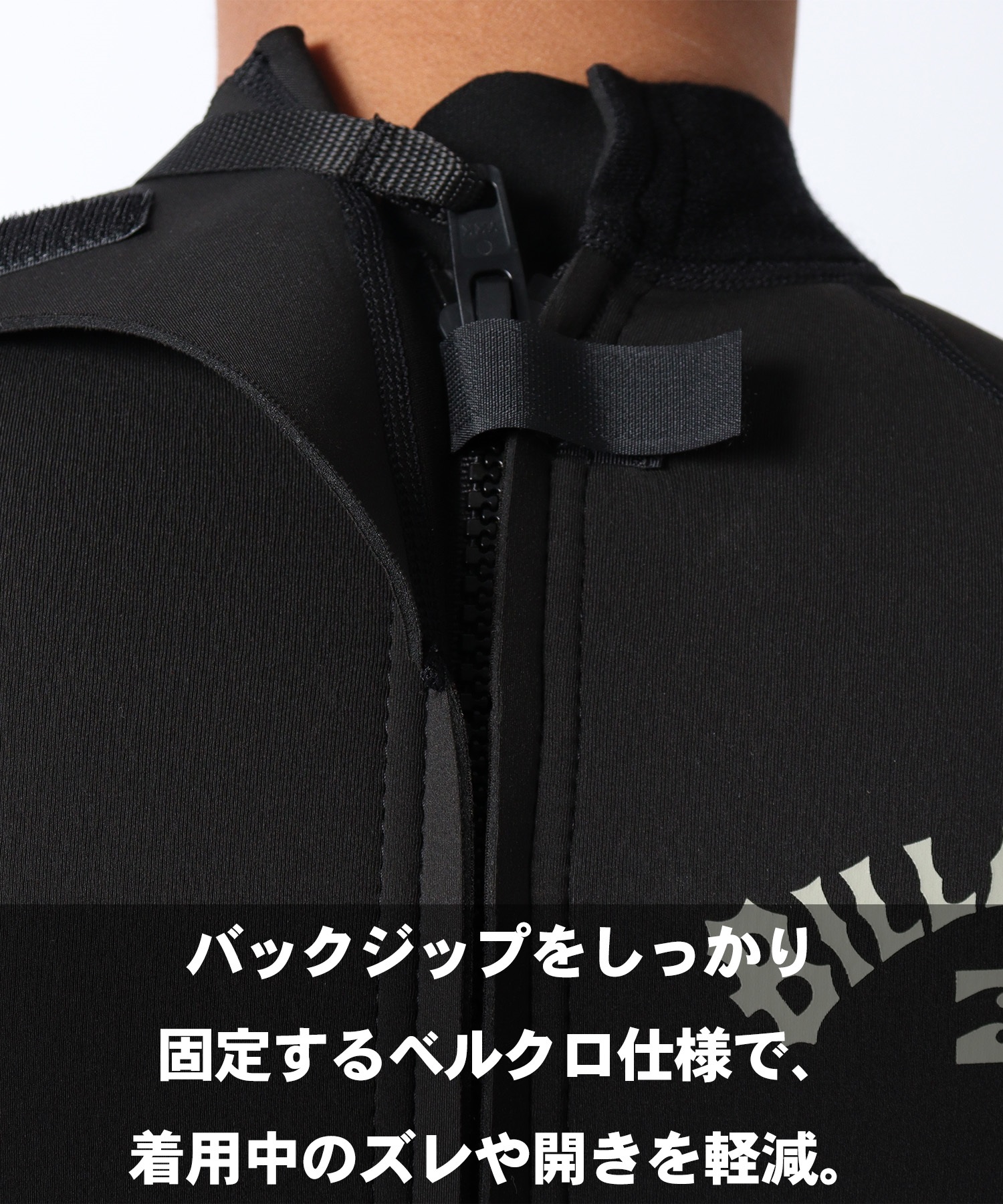 BILLABONG ビラボン バックジップ アブソリュート BG018-155 ウェット