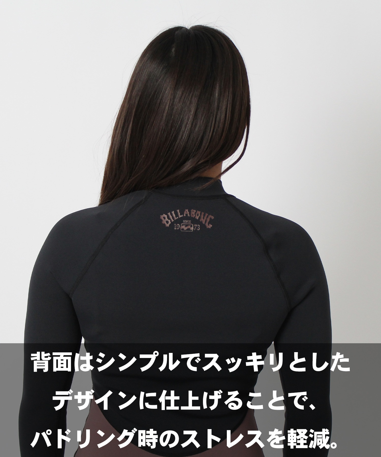 BILLABONG ビラボン バックジップ SALTY DAYZ BG018-891 ウェット