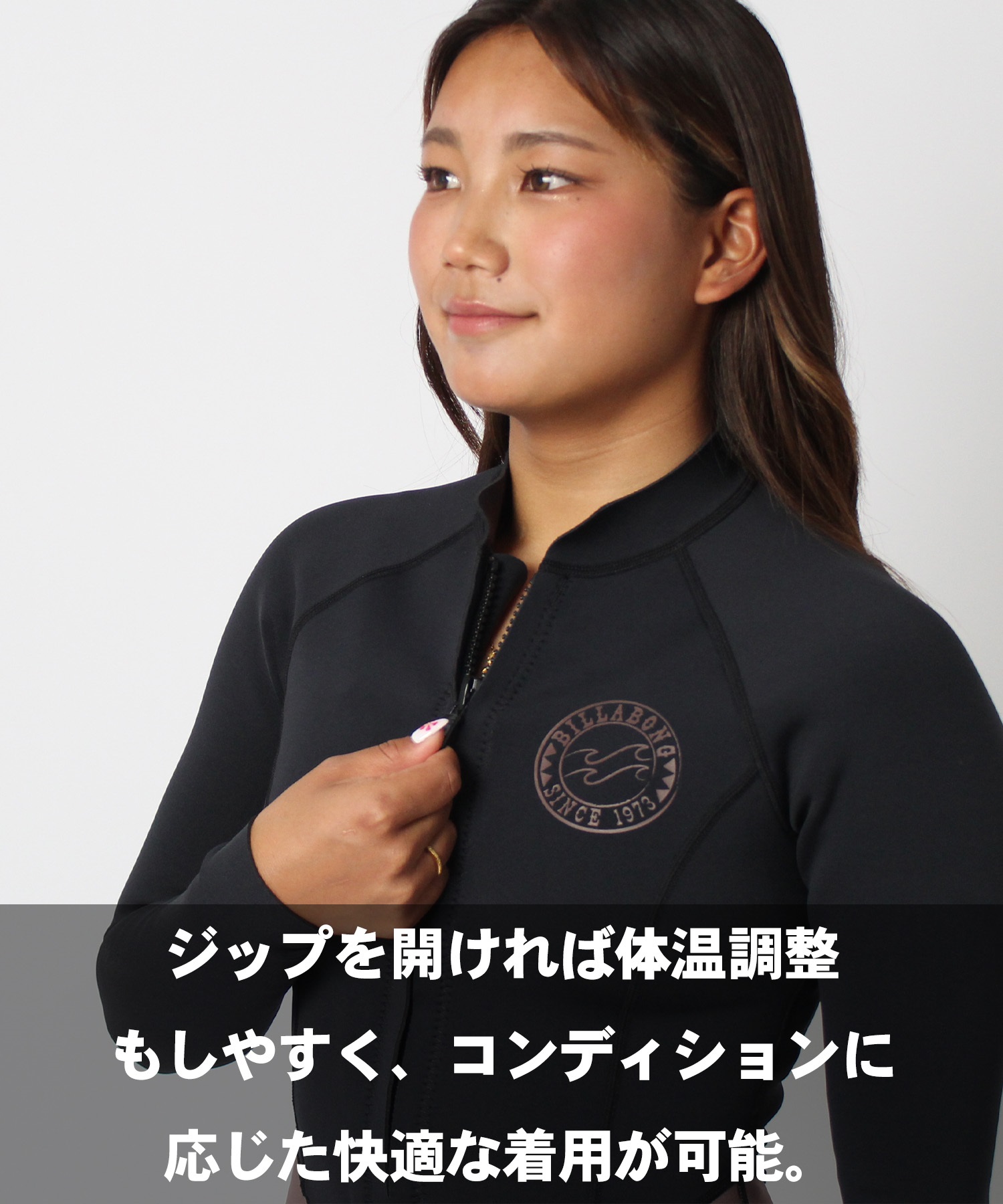 BILLABONG ビラボン タッパー S ブラック ウェットスーツ BILLABONG（ビラボン） 26 SS BILLABONG 長袖タッパー ウェット