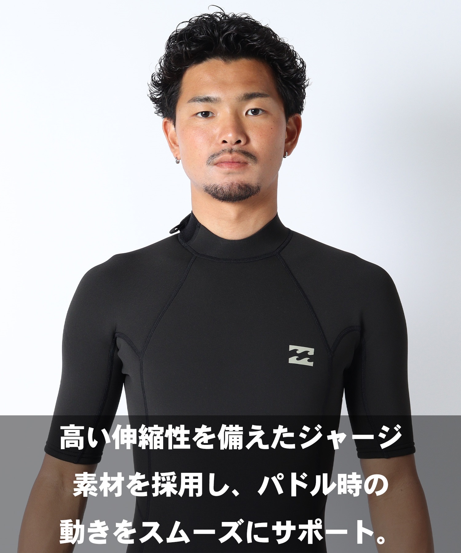 BILLABONG ビラボン バックジップ アブソリュート  BG018-002 ウェットスーツ スプリング メンズ(BLK-M)