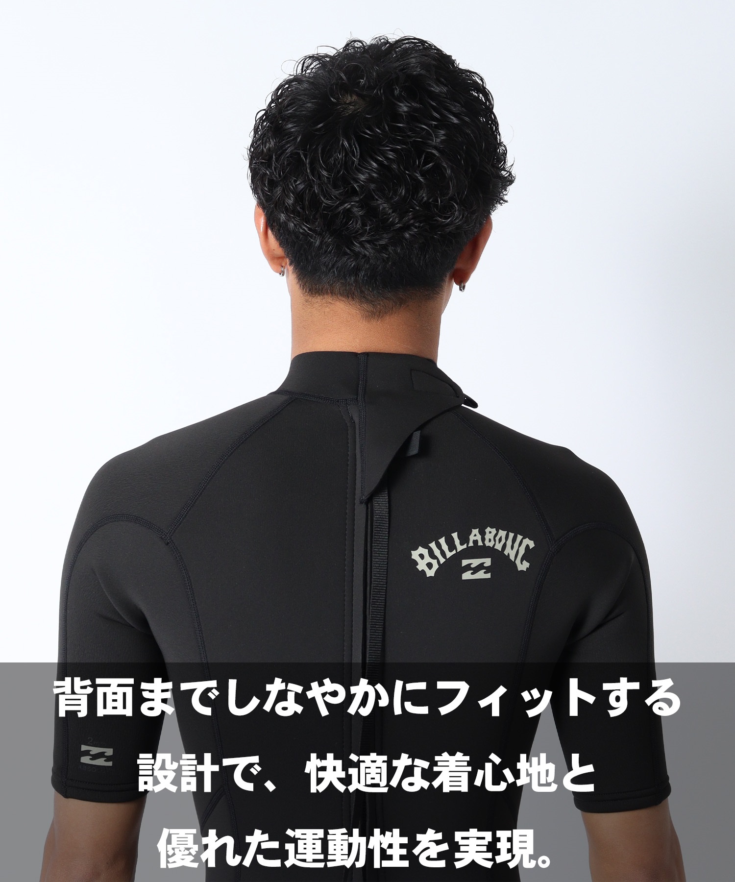 BILLABONG ビラボン バックジップ アブソリュート  BG018-002 ウェットスーツ スプリング メンズ(BLK-M)
