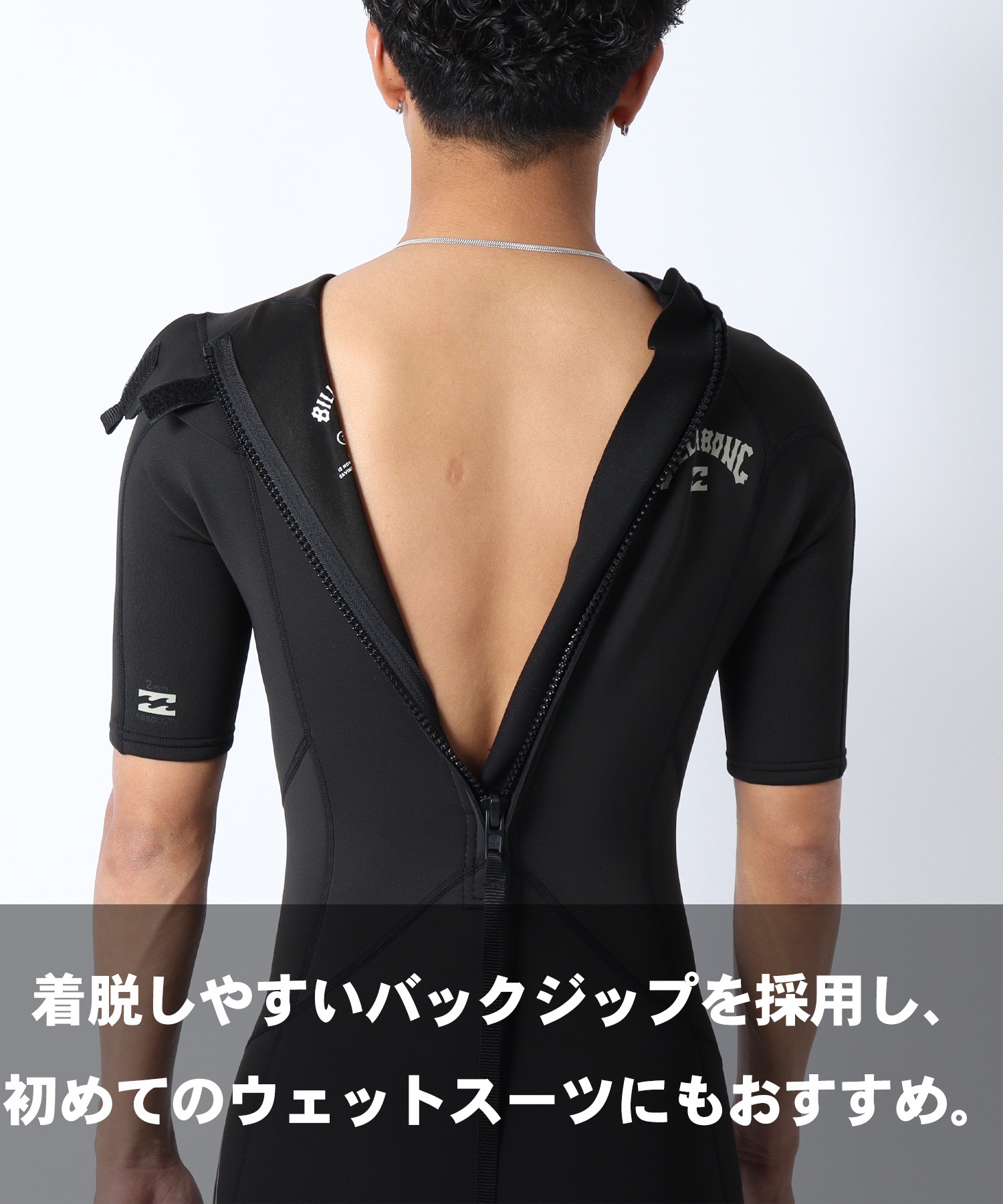 BILLABONG ビラボン バックジップ アブソリュート  BG018-002 ウェットスーツ スプリング メンズ(BLK-M)