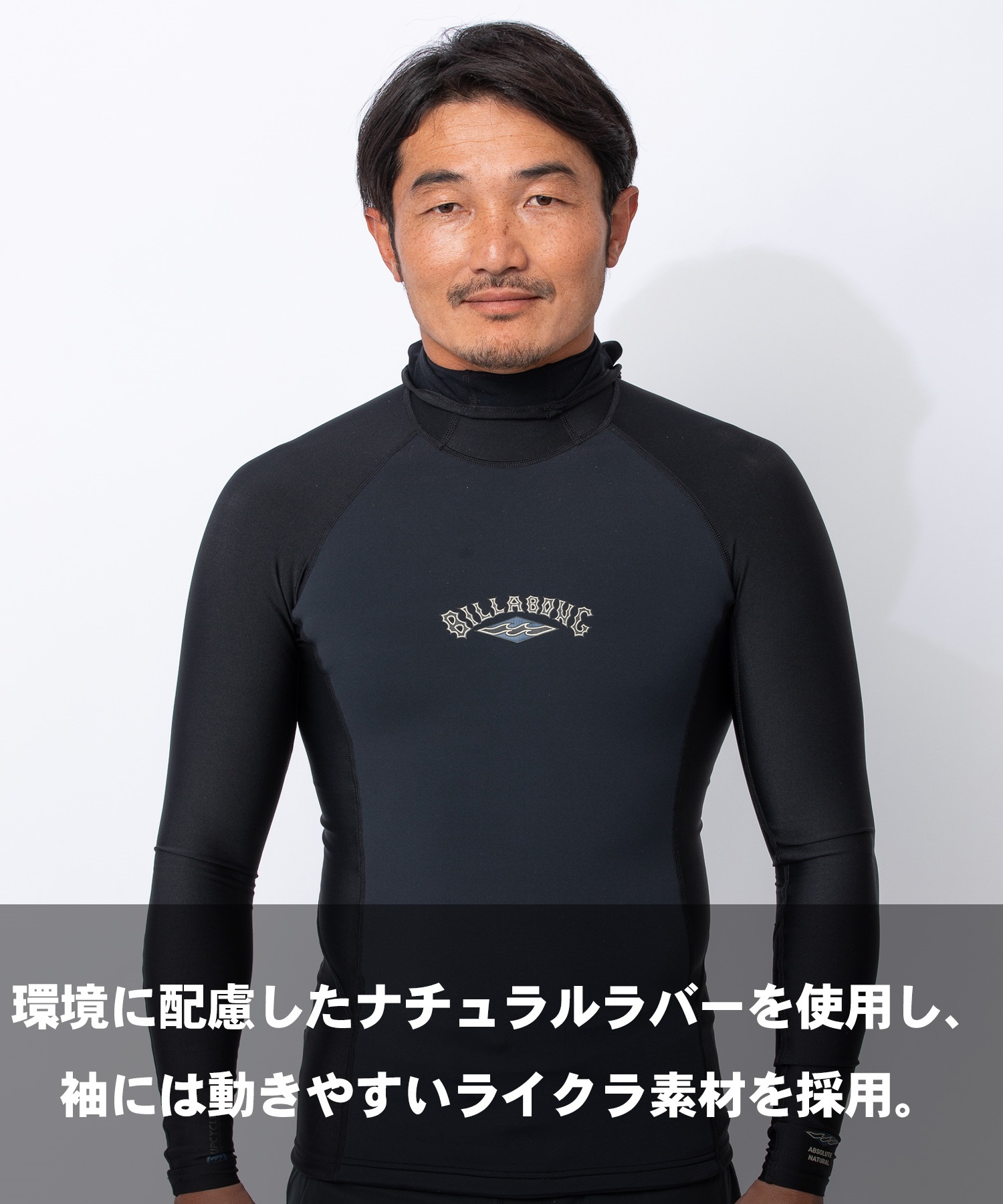 BILLABONGビラボン アブソリュートコンプ 4/3mm 【海外LSサイズ