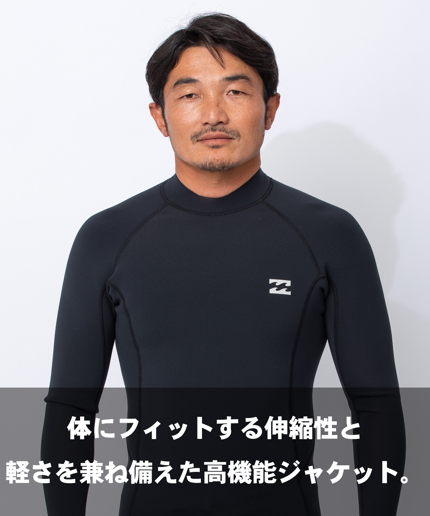 BILLABONG ビラボンノンジップ アブソリュート ナチュラル BG018-152