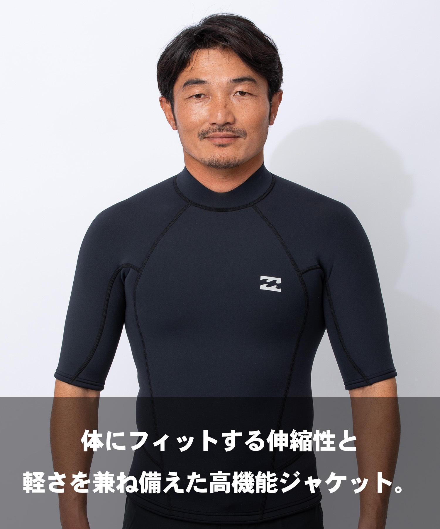 BILLABONG ビラボンノンジップアブソリュート ナチュラル BG018-153
