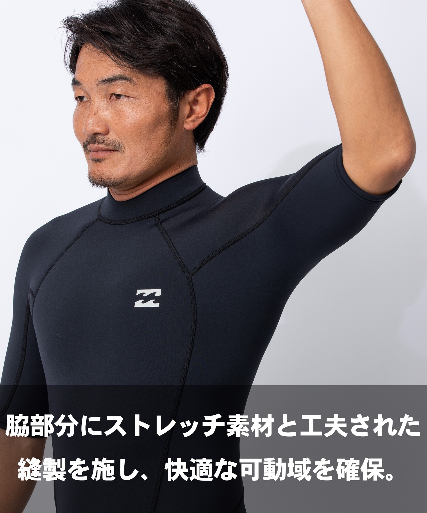 BILLABONG ビラボンノンジップアブソリュート ナチュラル BG018-153