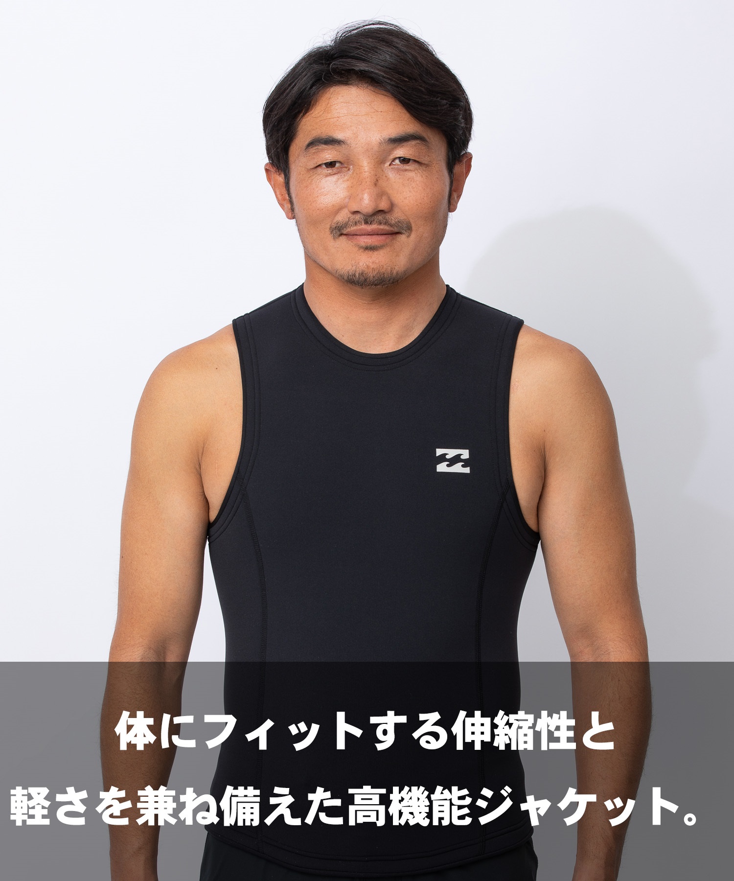 BILLABONG ビラボンノンジップアブソリュート ナチュラル BG018-003