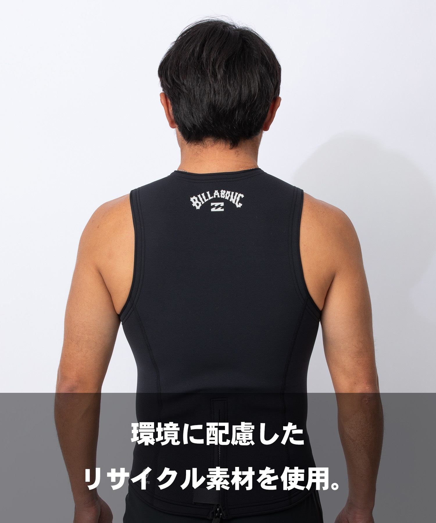 BILLABONG ビラボンノンジップアブソリュート ナチュラル BG018-003
