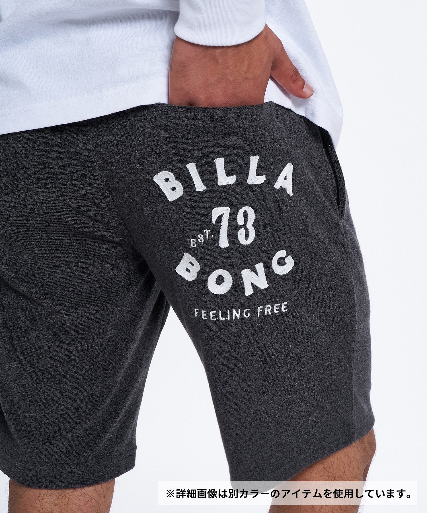 BILLABONG ビラボン ショートパンツ メンズ パイル生地 セットアップ