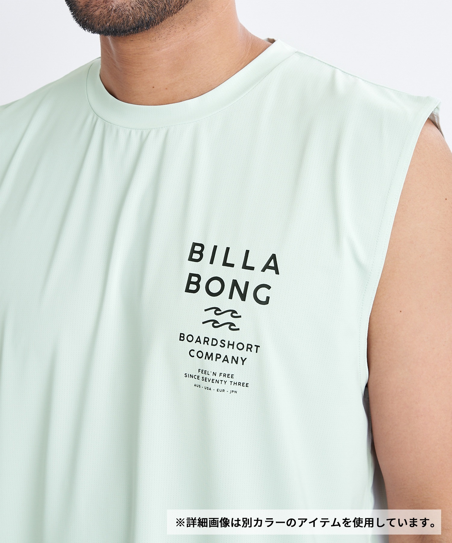 BILLABONG ビラボン 水着 ラッシュガード タンクトップ メンズ バック