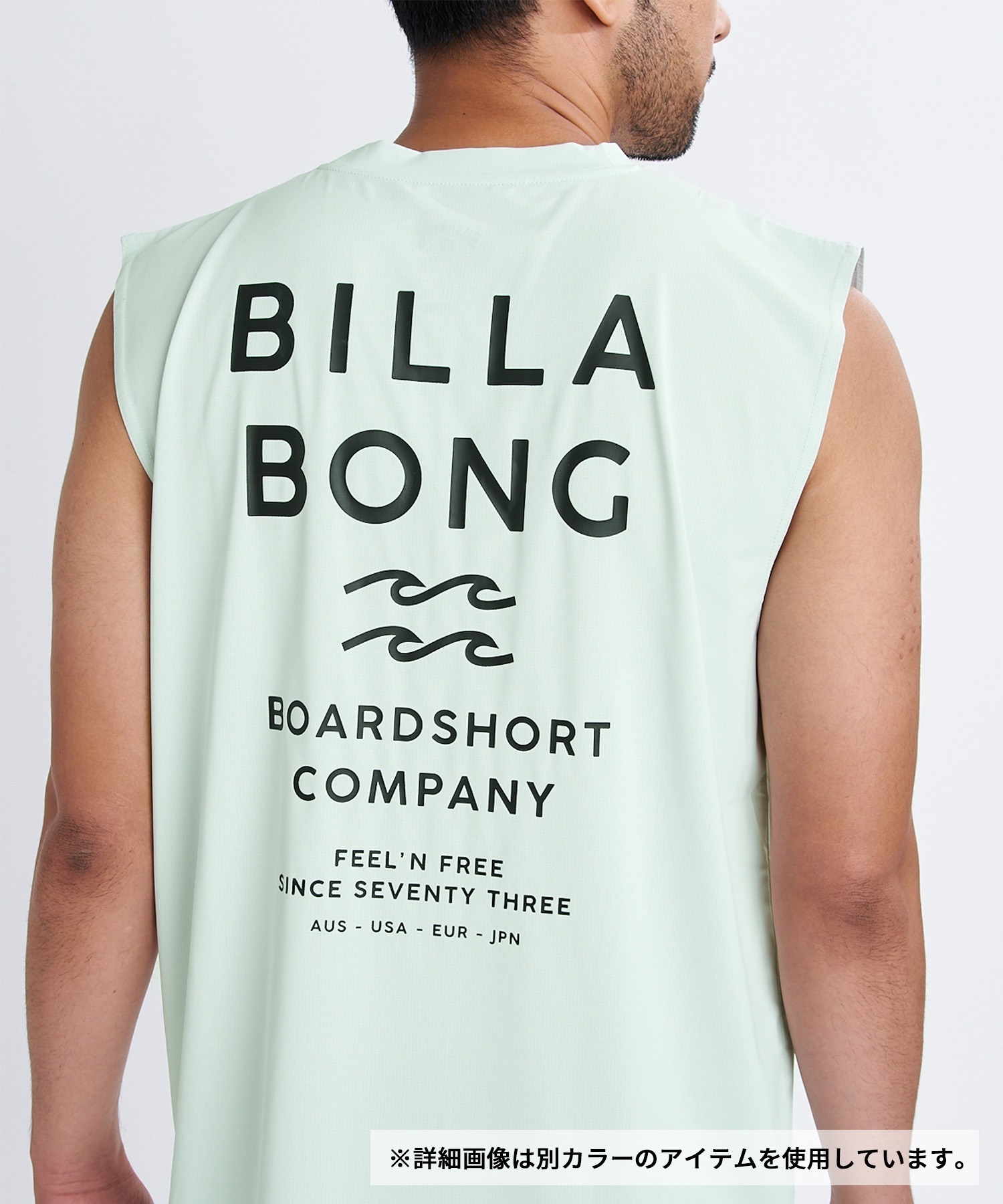 BILLABONG ビラボン 水着 ラッシュガード タンクトップ メンズ バック