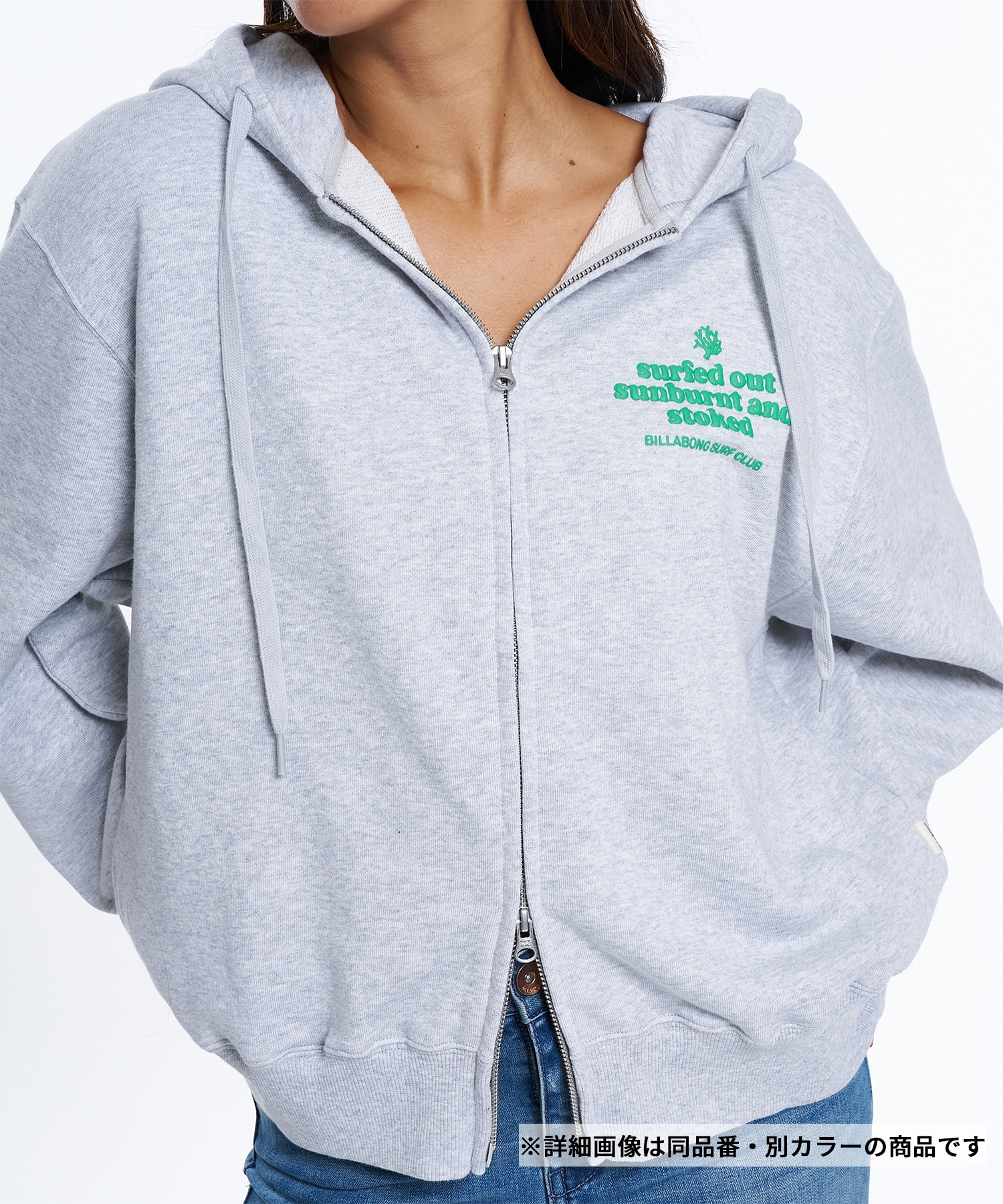 BILLABONG ビラボン ジップアップ パーカー レディース オーバーサイズ