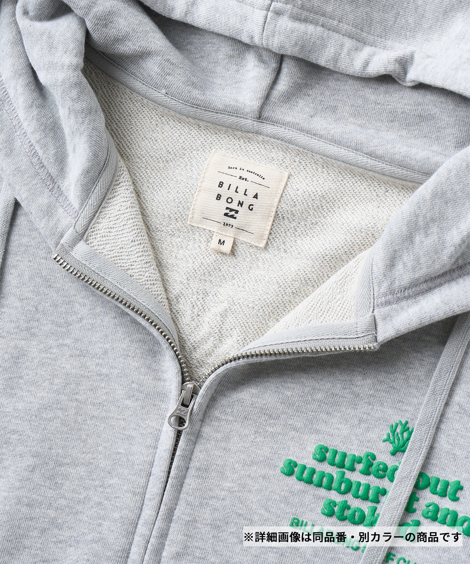 BILLABONG ビラボン ジップアップ パーカー レディース オーバーサイズ