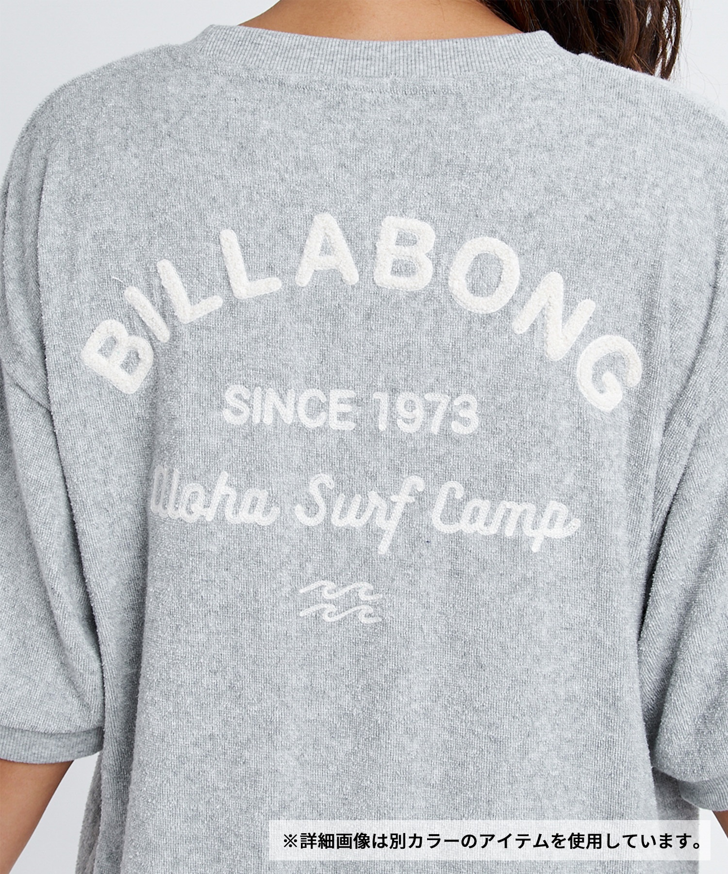 BILLABONG ビラボン 半袖 Tシャツ レディース ロゴ バックプリント