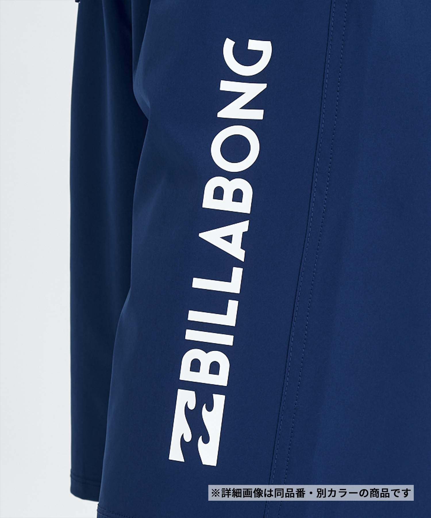 BILLABONG ビラボン 水着 トランクス ボードショーツ レディース LONG