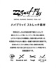 BILLABONG ビラボン 水着 トランクス ボードショーツ レディース UVカット SURF FLEX HORIZON ARCH SHORTS BG01C855(VGV-M)