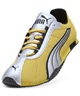 PUMA プーマ エイチストリート オージー 403692 シューズ スニーカー ライフスタイル レディース ムラサキスポーツ限定(15-23.0cm)
