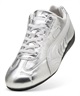 PUMA プーマ ロープロファイルスニーカー レディース ローカット SPEEDCAT SILVER WNS 406881 01(01-23.0cm)