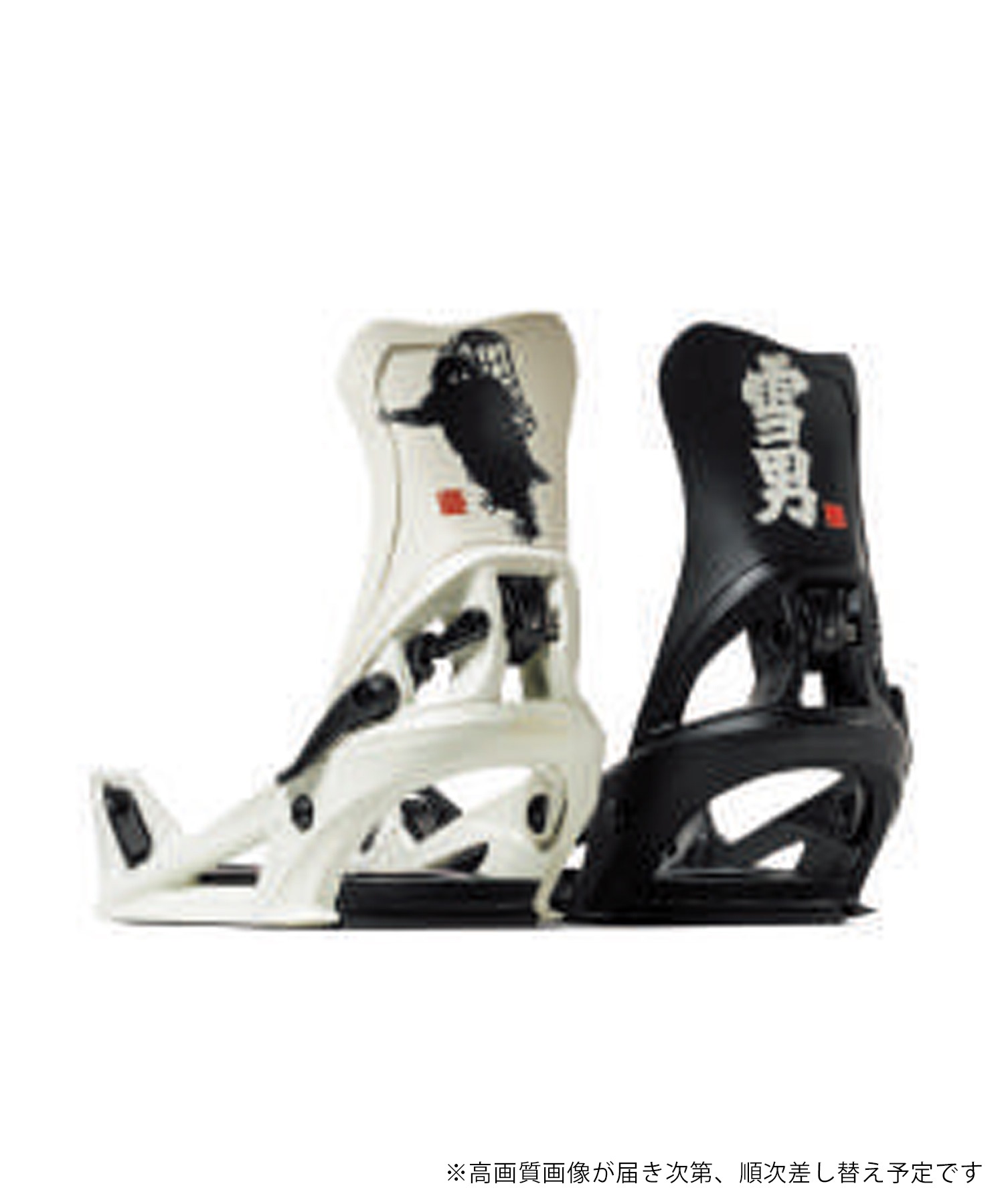 FLUX フラックス ディーエス ステップオン DS STEPON スノーボード