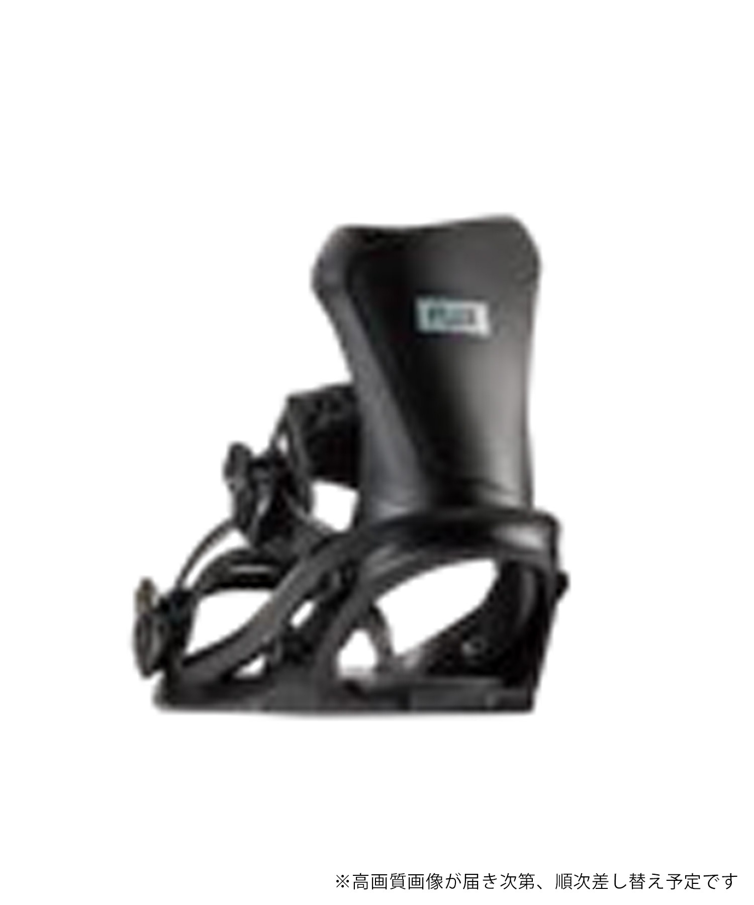 FLUX フラックス ディーエス DS スノーボード バインディング