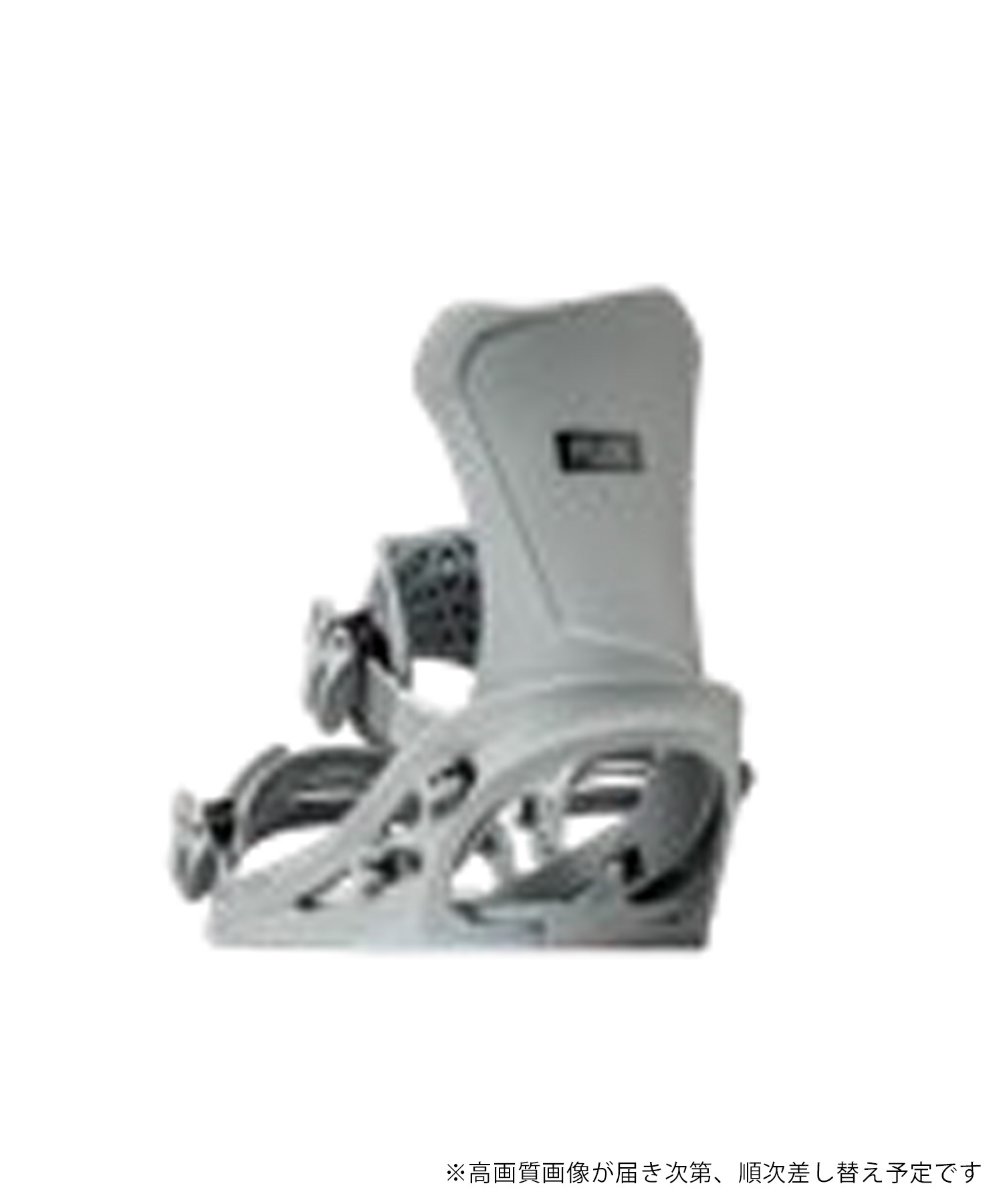 FLUX フラックス ディーエス DS スノーボード バインディング