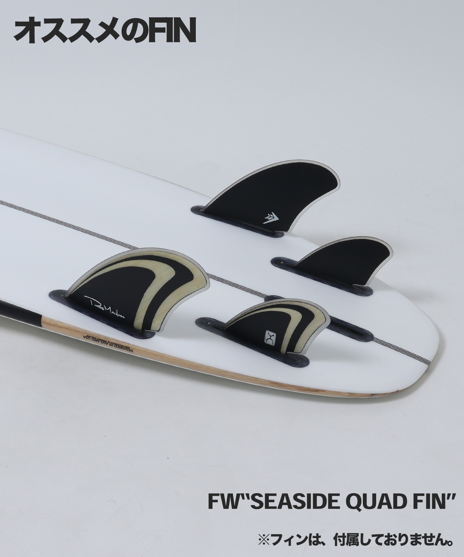 FIWE WIRE ファイヤーワイヤー エクストラカド XTRA CADO ミッド